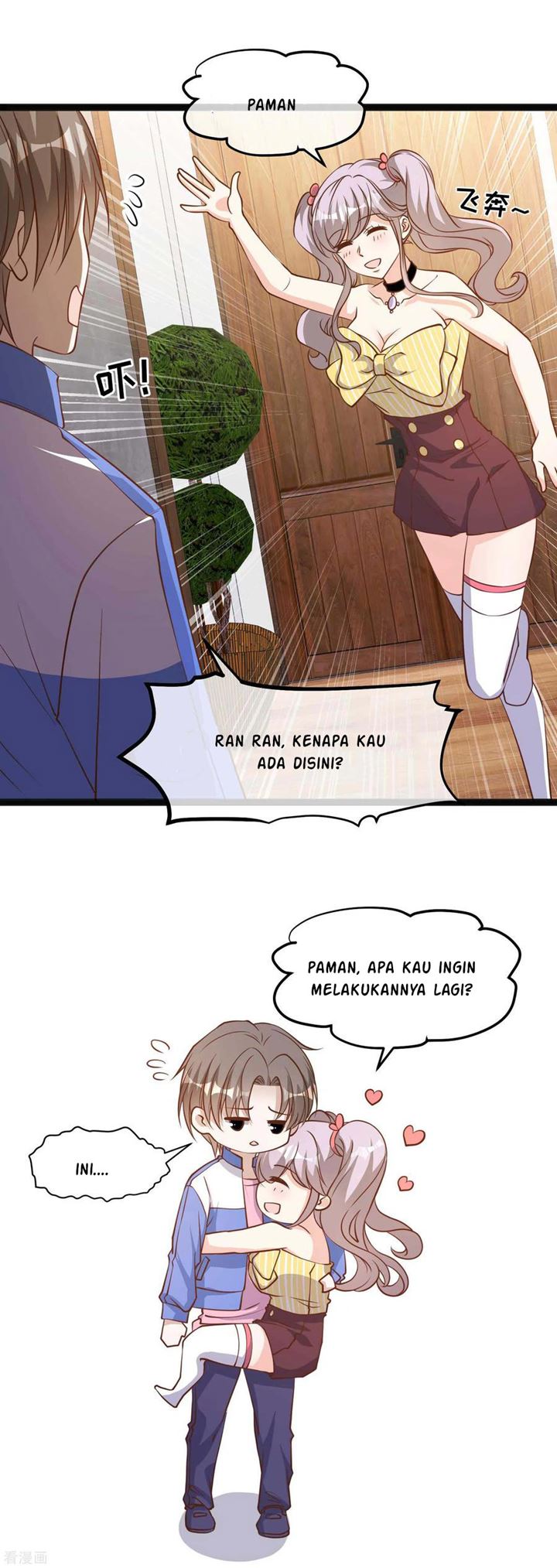 God Fisherman Chapter 124 Gambar 18